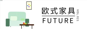 欧式家具促销banner模板