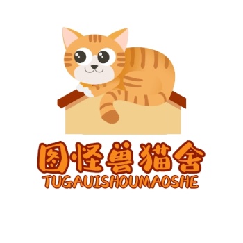 卡通宠物店猫舍通用logo