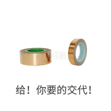 给我一个交代表情包配图