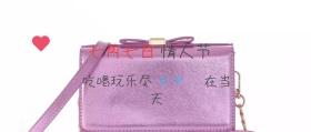 七月七是七夕情人节快乐吃喝公众号封面