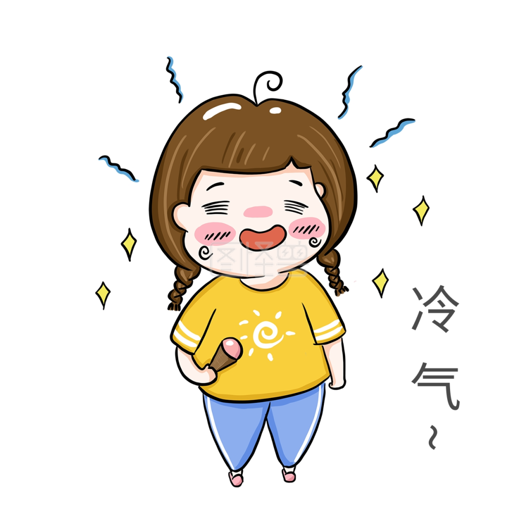 可爱吃冰棍的小女孩表情包下载