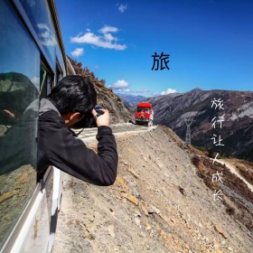 旅行风景摄影风公众号正方形配图模版