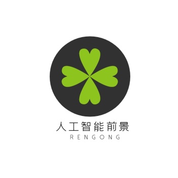 人工智能前景培训logo设计