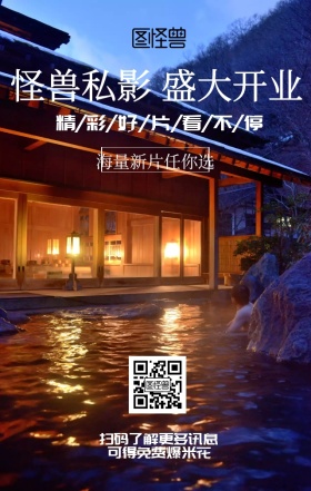 电影院开业胶片爆米花正黄简洁手机营销海报