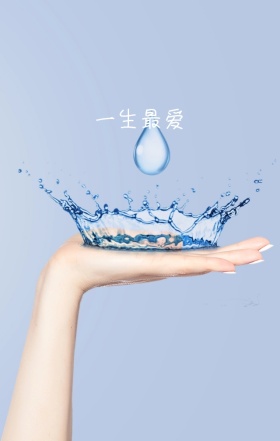 黑色欧式典雅浪漫钻戒玫瑰爱心520海报