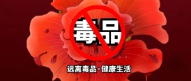 通用公众号封面