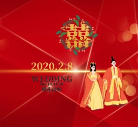 红色喜庆囍字红梅红包喜帖