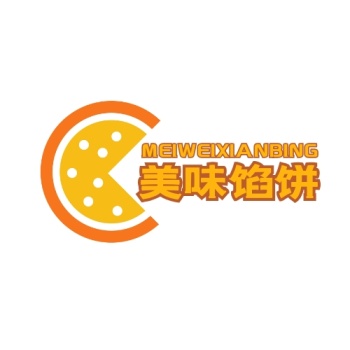馅饼店门店logo宣传推广大气