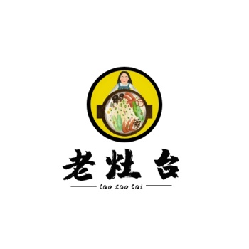 老灶台logo黑色调简约风餐馆饭店