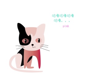 粉色幻想小猪红包朋友圈封面