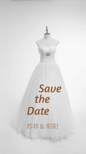 褐色典雅小清新花卉婚礼邀请函