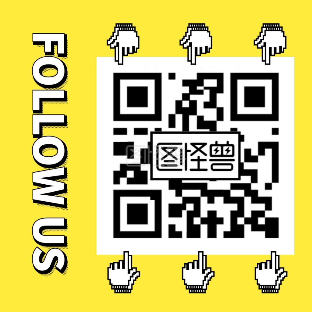 时尚潮流微信公众号引导底部关注二维码