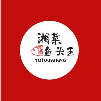 logo湘菜鱼头王红色调简约风格