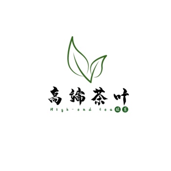 绿色黑色现代风格高端茶叶logo设计