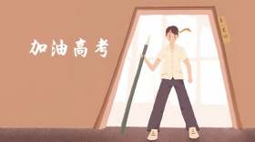 暖心语录公众号封面