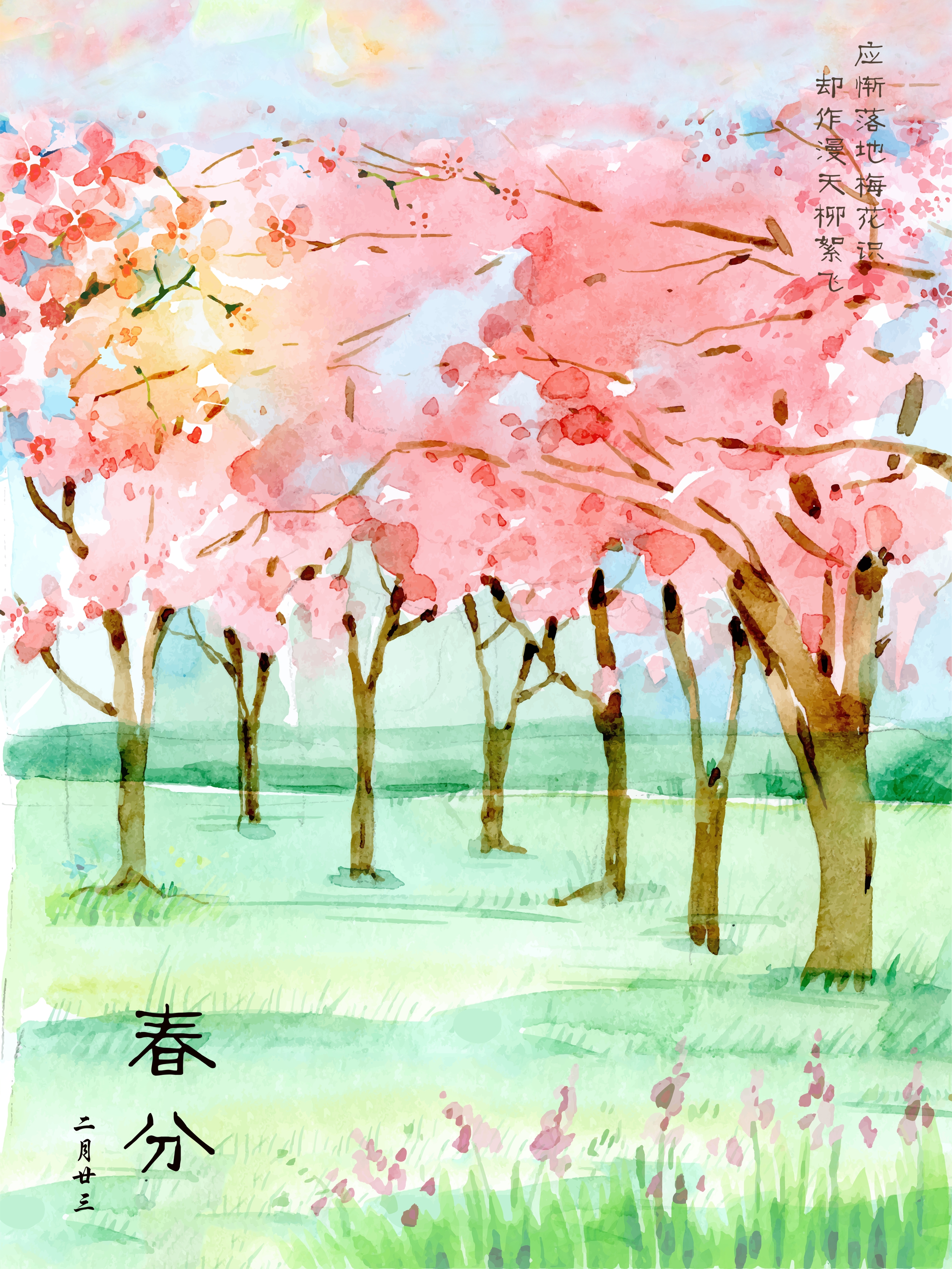 水彩-免费水彩设计素材-水彩图片模板-图怪兽