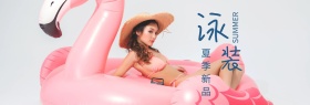 泳装比基尼夏季新款蓝banner图片
