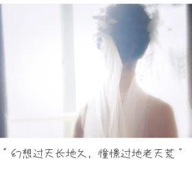 爱情句子夕阳朋友圈封面