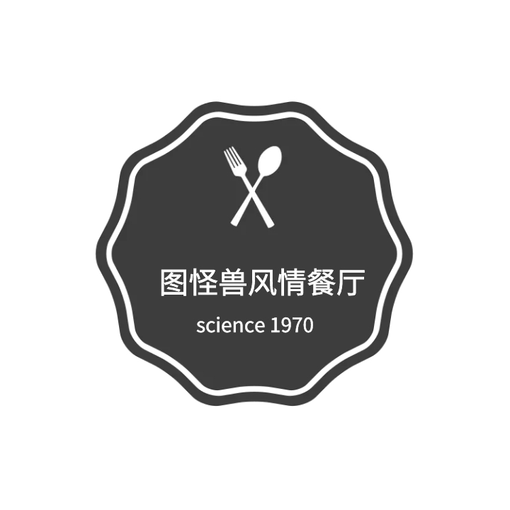 餐厅设计