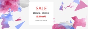 服装红色清新简约大气淘宝banner