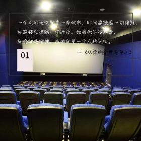 电影台词简约文艺公众号正方形配图模板