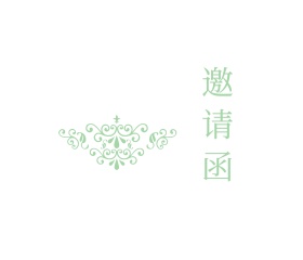 简约感谢贺卡