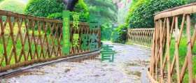 你好春天春游主题公众号封面卡通插画风格