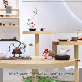 时尚欧美风女孩街拍文艺公众号配图