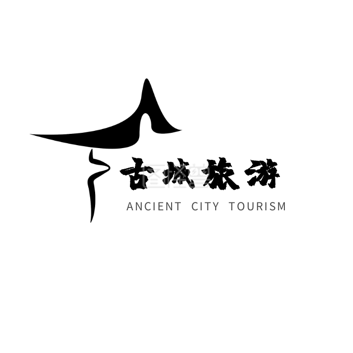 古城logo-古城旅游黑色创意logo设计在线图片制作-图怪兽