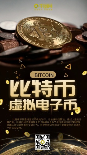 金融banner图图片-金融banner图模板-在线设计制作-图怪兽