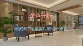 运营干货课堂红包首图