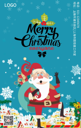 节日节气图片模板_新媒体|节日节气综合排序图