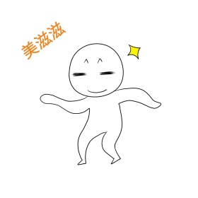 美滋滋可爱六毛创意有趣表情包配图