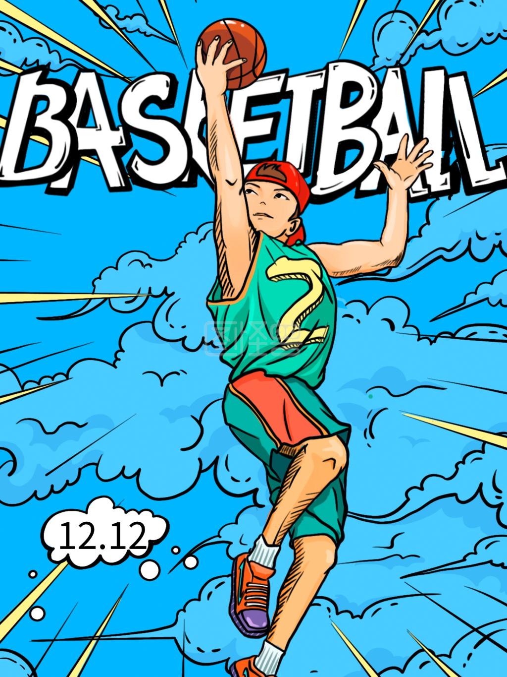 打篮球-国际篮球日打篮球男孩psd插画在线图片制作-图怪兽
