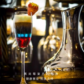 淘宝京东美酒果酒酒水直通车主图模板psd