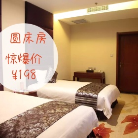 圆床房大床房简约棕色淘宝主图