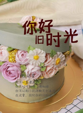 旧时光文艺时尚宣传海报