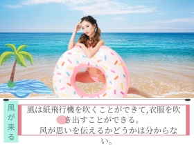 动漫卡通心情文艺小众公众号清新