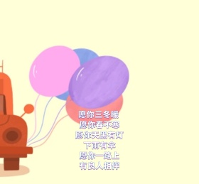 朋友圈封面