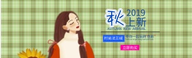 男士长袖衬衫