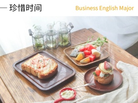 珍惜时间商务公众号横版配图模版
