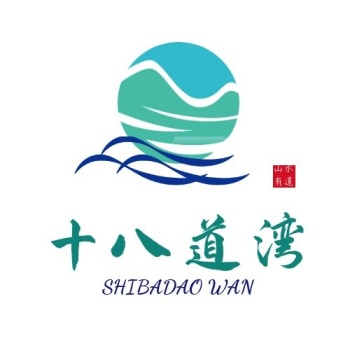logo设计十八道湾山水头像