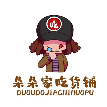 小吃店朵朵家吃货铺logo
