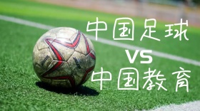 存钱罐PK余额宝公众号封面