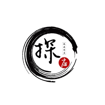 探店文字创意logo