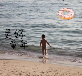 美好童年糖葫芦朋友圈封面配图