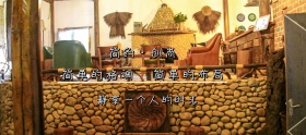 文具理想生活节白色简约淘宝banner
