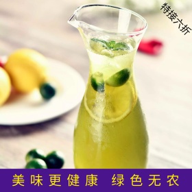 黄元帅苹果主图