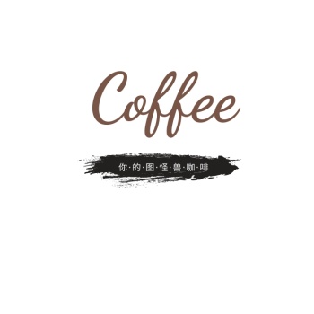 咖啡店logo