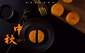 月色中秋唯美图片配图海报